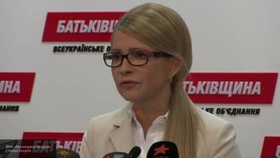 Юлия Тимошенко и ее семья подхватили коронавирус