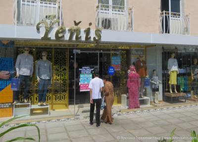 В Ашхабаде начали открываться некоторые магазины промтоваров