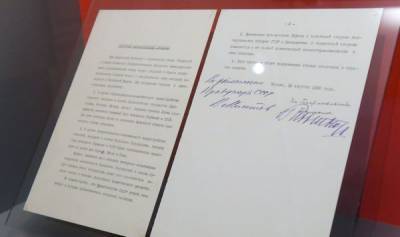 Пакт Молотова – Риббентропа. Как Литва подставила Латвию и Эстонию