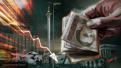 Махинации Запада с внешним долгом Украины обернулись новой "зрадой"