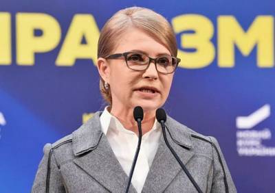 Юлию Тимошенко госпитализировали в тяжелом состоянии