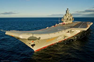 На восстановление авианосца «Адмирал Кузнецов» потратят 350 млн рублей