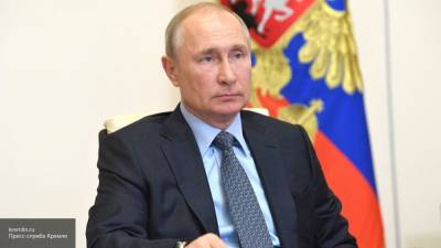 Путин обратился к участникам и гостям форума "Армия-2020"