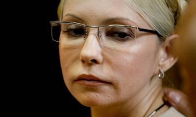 Китайский вирус у Тимошенко подтвердился, стало известно о ее состоянии: "К сожалению..."