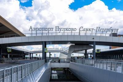 Вывозной рейс из Душамбе с россиянами на борту приземлился в Пулково