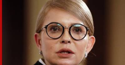 Юлия Тимошенко госпитализирована в тяжелом состоянии с COVID-19