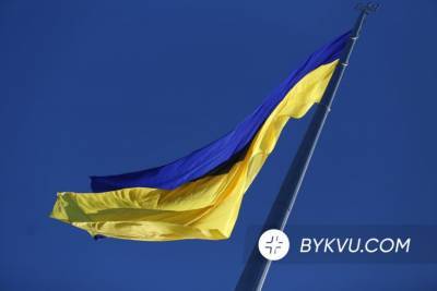 Украинский флаг подняли под Верховной Радой: как это было