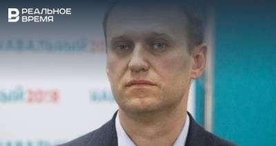 Навального доставили на лечение в Германию в качестве «гостя канцлера»