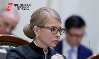 Тимошенко с семьей заразилась COVID-19
