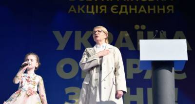Юлия Тимошенко заразилась коронавирусом - известны подробности о состоянии политика