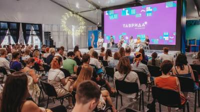 Петербуржцы получили девять грантов на молодежном форуме «Ладога»