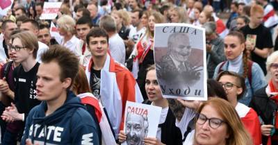 Противники Лукашенко вышли на шествие в центре Минска