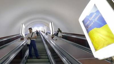 В киевском метро задержали мужчину с "военным билетом ДНР"