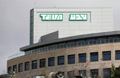 «Тева» готовит массовые увольнения работников на Юге Израиля
