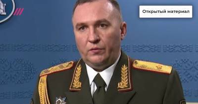 «Будете иметь дело с армией». Министр обороны Беларуси пригрозил протестующим