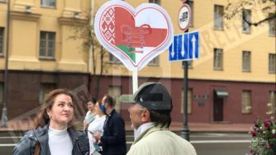 В Минске начался «Марш новой Беларуси»