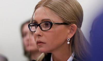 Юлия Тимошенко подхватила COVID-19: состояние тяжелое