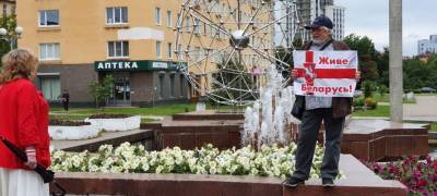 Одиночный пикет в поддержку народа Белоруссии прошел в Петрозаводске (ФОТО)