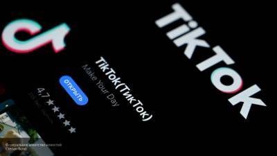 Bytedance подаст в суд на администрацию США на фоне ситуации с TikTok