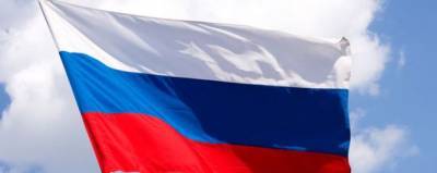 На жителя Петербурга завели дело за выброшенный в урну флаг РФ