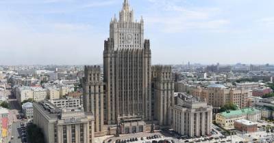 Россия и Франция начинают глобальные консультации по РСМД