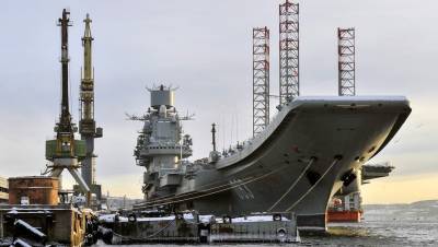ОСК оценила ремонт авианосца "Адмирал Кузнецов" в 350 млн рублей