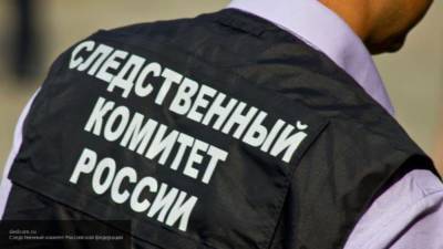 Пропавший пенсионер с нарушенной речью найден мертвым в Кемерово