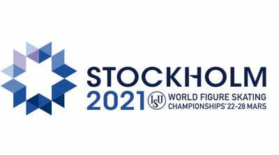 Продажа билетов на ЧМ-2021 по фигурному катанию в Стокгольме отложена