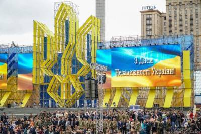 В Киеве в День Независимости ограничат движение транспорта: какие улицы перекроют