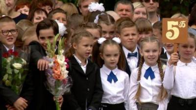 В одном из российских городов бесплатно раздадут школьную форму желающим