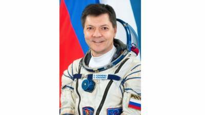 Путин наградил орденом космонавта Олега Кононенко