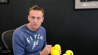 Политолог: быстрый и спланированный отъезд Навального напоминает побег