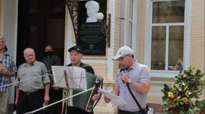 В украинском селе установили мемориальную доску великому ивритскому поэту Шаулю Черниховскому