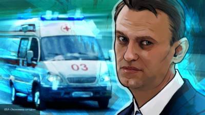 Маркелов: оппозиция политизирует любую новость о состоянии Навального