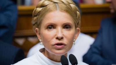 У экс-премьер-министра Украины Юлии Тимошенко обнаружен COVID-19