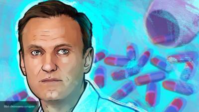 Политолог Бредихин: Навального разместили в больнице с "историей"