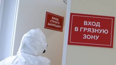 В Москве за сутки скончались 10 пациентов с коронавирусом