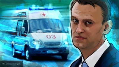 Врачи из ФРГ не обсуждали необходимость скорой перевозки Навального