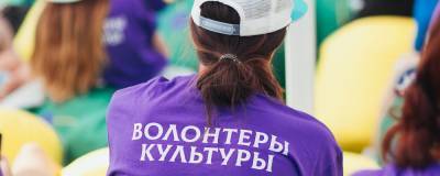 Проекты волонтеров Магадана вошли в сборник лучших в России