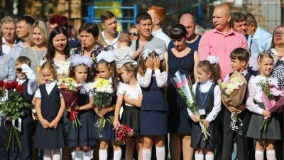 В Госдуме предложили ежегодно выплачивать родителям школьников 10 тысяч рублей