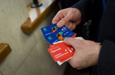 Москва готова предложить свою билетную систему всем российским регионам