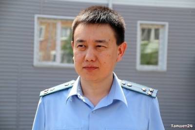 Новый Бурятский транспортный прокурор приехал в Улан-Удэ из Тайшета