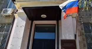 Число арестованных в Ростовской области Свидетелей Иеговы* достигло 11