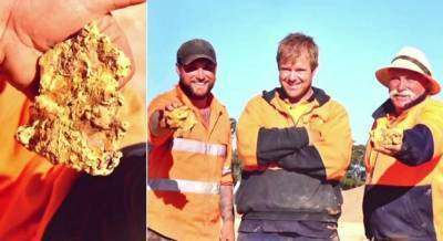 В Австралии кладоискатели нашли два самородка по 3,5 килограмма (фото)