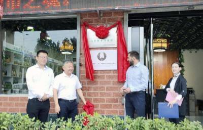 В китайской провинции Хэнань открылся выставочный павильон белорусской продукции