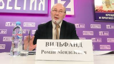 Вильфанд призвал не рассчитывать на пополнение запасов воды в Крыму дождями
