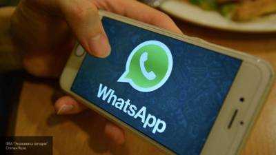 Эксперт Роскачества предупредил о новых схемах мошенничества в WhatsApp