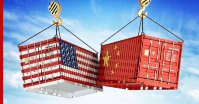 Трамп допустил возможность полного разрыва экономических отношений с Китаем