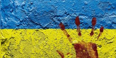 На Украине наметился новый курс Гражданской войны