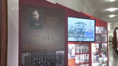 В Башкирии запустили передвижную выставку, посвященную генералу Шаймуратову